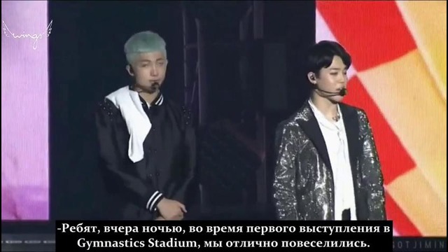 (рус. саб) BTS HYYH EPILOGUE concert part 1