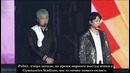 (рус. саб) BTS HYYH EPILOGUE concert part 1