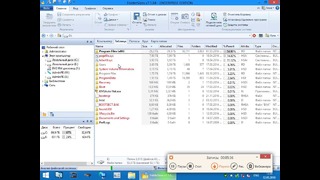 Переустановка Windows 7 с сохранением данных и копии системы (MBR)