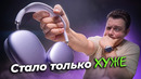 Распаковал Новые AirPods Pro Max 2 и ОХУ%Л