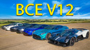 Кто победит в заезде: Aston Martin Valkyrie или Vanquish или же V12 Vantage