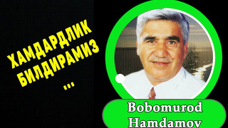 TAZIYA! Bobomurod Hamdamov