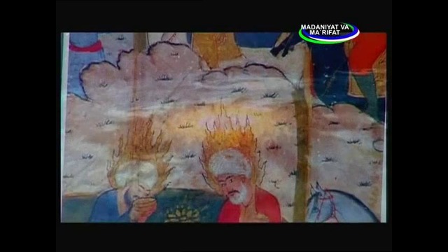 Yusuf Hamadoniy | Юсуф Ҳамадоний