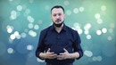 Тўйдан аввалги учрашув хақида