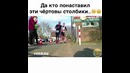Кто кто ктооо
