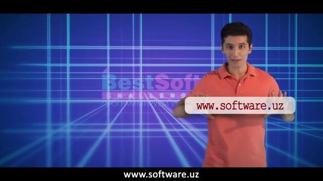 Молодежный конкурс «BestSoft Challenge»