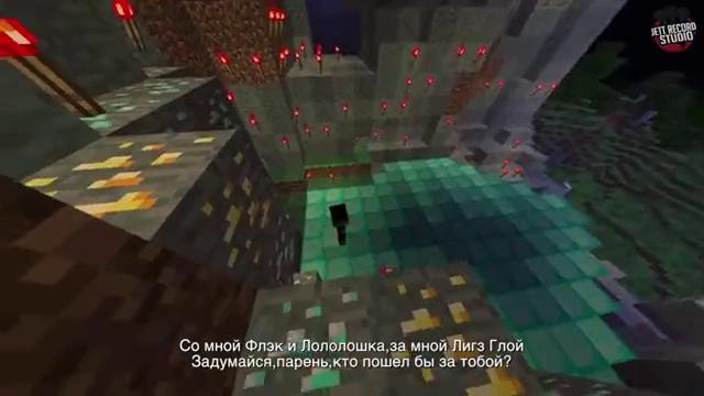Драгунов vs. Лаггер. Эпичная рэп битва в Minecraft. 2 сезон