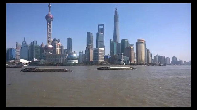 Shanghai