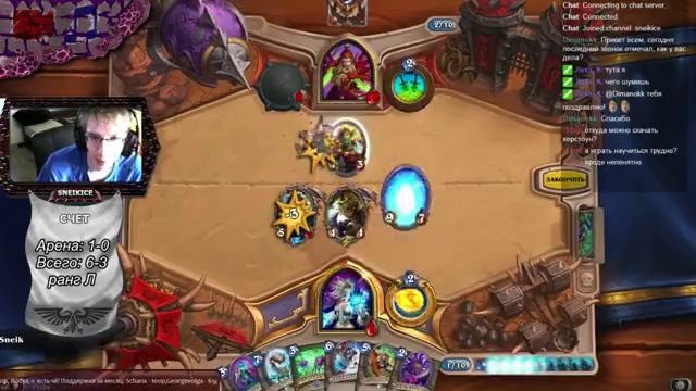 Epic Hearthstone Plays #114