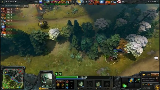 Power Rangers – vs- 4ASC, eSportal Invitational Qualification #4, Grandfinal, game 2