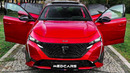 2023 Peugeot 308 – interior and Exterior Details (Lovely Car)