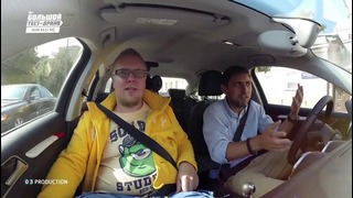 Audi A3 (+ Audi S3) – Большой тест-драйв (видеоверсия) / Big Test Drive