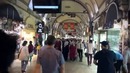 КакОно. Стамбул мозг выносящий