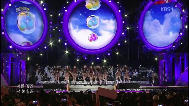 I.O.I – Into the New World (Girls’ Generation Cover) KBS Open Concert