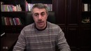 С соплями в детский сад можно или нельзя – Вебинар – Школа Доктора Комаровского