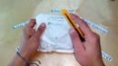Посылка из Китая выдвижной штатив