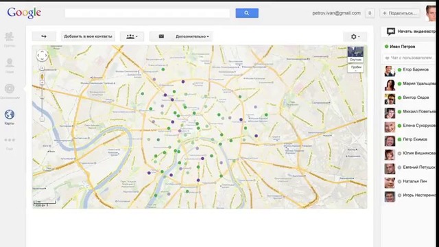 Новые функции Google (промо ролик от Moloko Production)