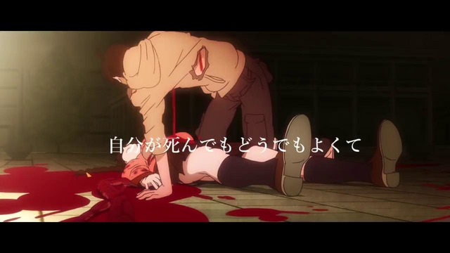 Kizumonogatari AMV [MAD]