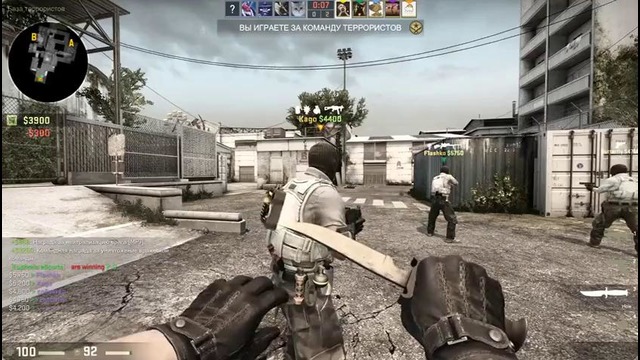 Dread’s stream CS GO (08.04.2017)