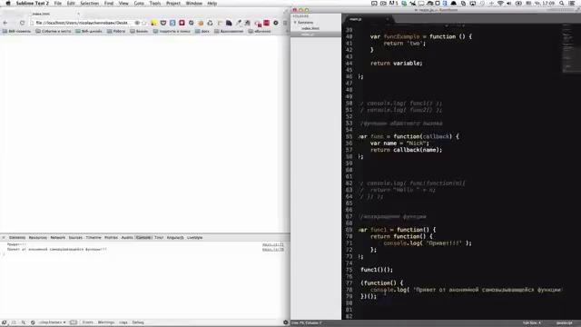 Основы Javascript 12 – Функции