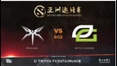 Mineski vs OpTic #1 (BO3) DAC 2018 Major 4.04.2018