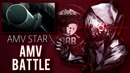[BBB] Amv Battle 2017
