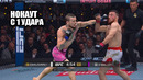 НОКАУТ ГОДА С УДАРА? Бой Мераб Двалишвили VS Шон О’Мэлли 2 UFC 316 / СМОТРЕТЬ ПРЯМОЙ ЭФИР ЮФС 316
