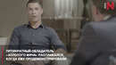 Криштиану Роналду ЗАПЛАКАЛ во время интервью