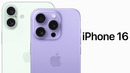 IPhone 16 – ПОКУПАТЬ ОБЯЗАТЕЛЬНО