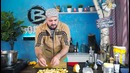Грибной Крем – Суп