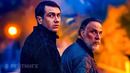 Таинственное убийство Русский трейлер Фильм 2022