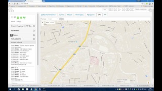 GPS трекинг через умный дом MajorDoMo