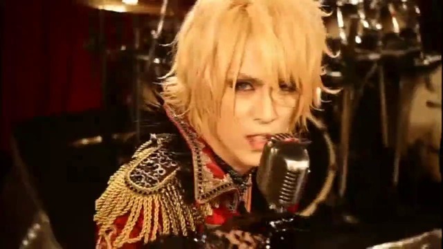 Versailles – Vampire
