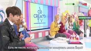 Red Velvet – Ice Cream TV (рус. саб)