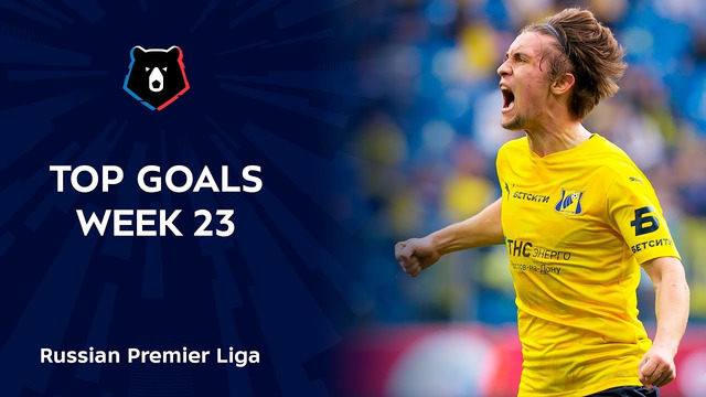 Top Goals, Week 23 | RPL 2021/22