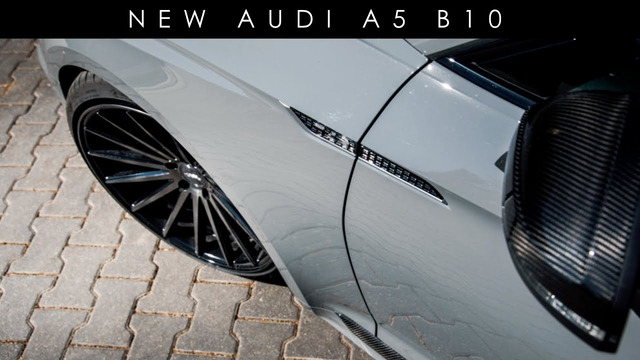 Новая Audi A5 B10 – вот это поворот