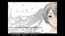 Hatsune Miku – Jenga (Lyrics)