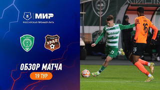 Highlights Akhmat vs FC Ural | RPL 2023/24