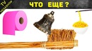 15 важнейших изобретений, придуманных китайцами