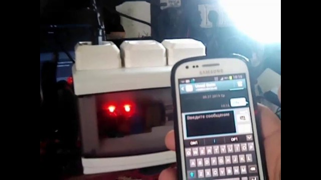 Sms orqali elektron asbob uskunalarni masofadan boshqarish