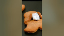 Те самые имбирные человечки! #рецепт #gingerbread #новыйгод