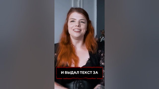 АВТОРЫ ГОЛЛУМА ДАЖЕ НЕ ИЗВИНИЛИСЬ