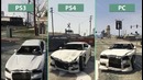 Сравнение GTA 5 на PS3. PS4 и PC