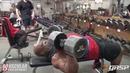 Cory Matthews – Yea Buddy Chest Europa Prep