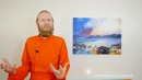Подлинность или ложность духовного опыта