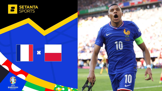 Франция – Польша | Евро-2024 | 3-й тур | Обзор матча