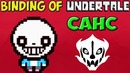 Sans – Летун с бластером – The Binding of Undertale #2