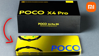 Poco X4 Pro – Xiaomi, ну и УРОД… ПРОБЛЕМА Galaxy S22 и цена iPhone 14 Pro