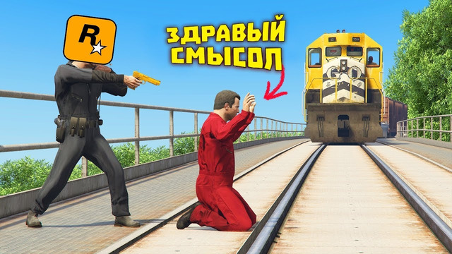 Лютые приколы в играх | WDF 218 | ЗДРАВЫЙ СМЫЛСЯ