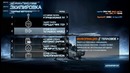НУБ ГАЙД УДАРНЫЙ ВЕРТОЛЕТ Battlefield 3 (Гайд, тактика, обучение, тв ракета)